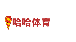 6566体育-智能家电，打造智能生活